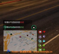 语音导航(志铃版本)