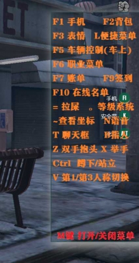 帮助图标