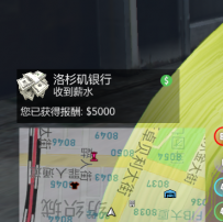 系统工资图标自定义