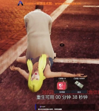 AI医生