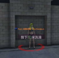 澡堂