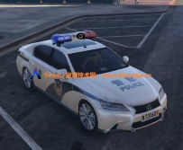 国警雷克萨斯